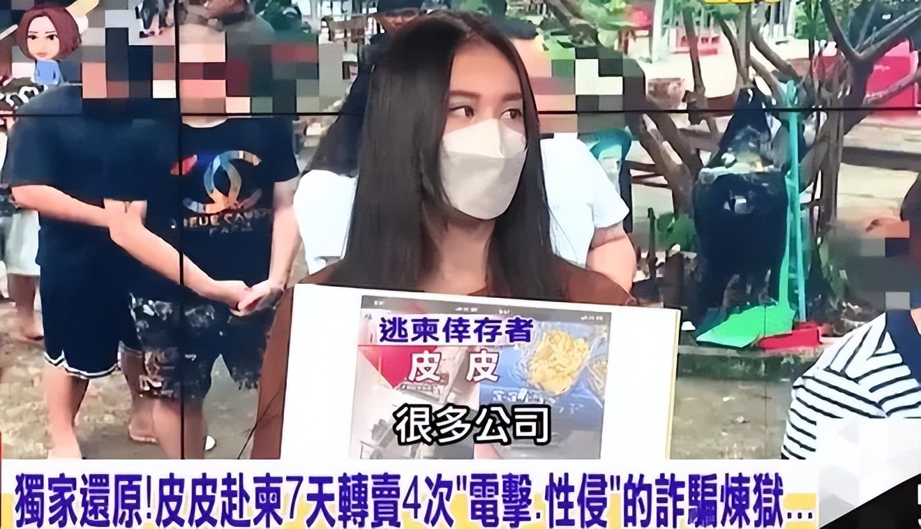 柬埔寨缅甸诈骗地点有哪些,缅甸柬埔寨的诈骗都跑哪去了