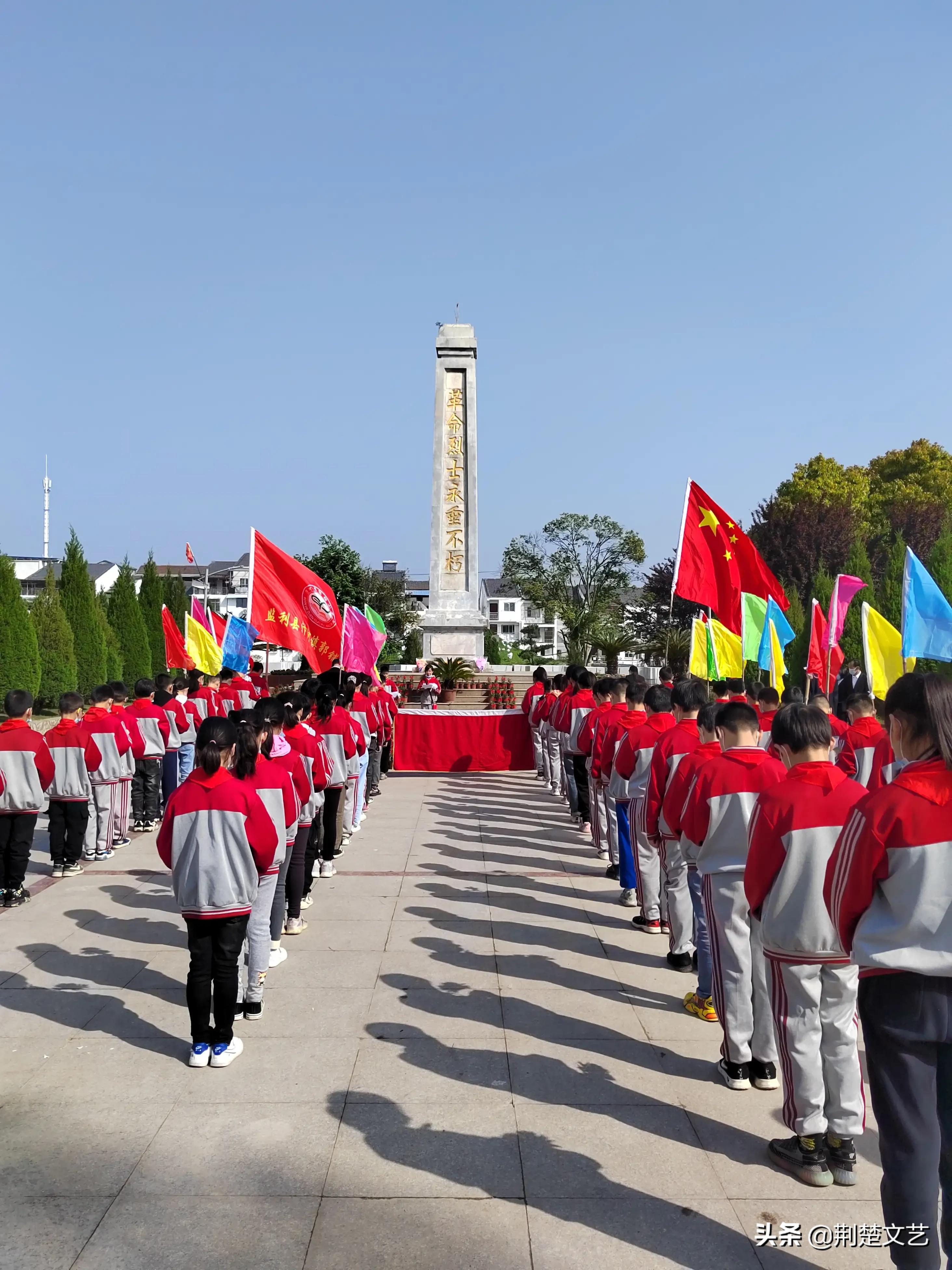 缅怀革命先烈继承发扬革命传统,继承先烈遗志弘扬爱国主义精神