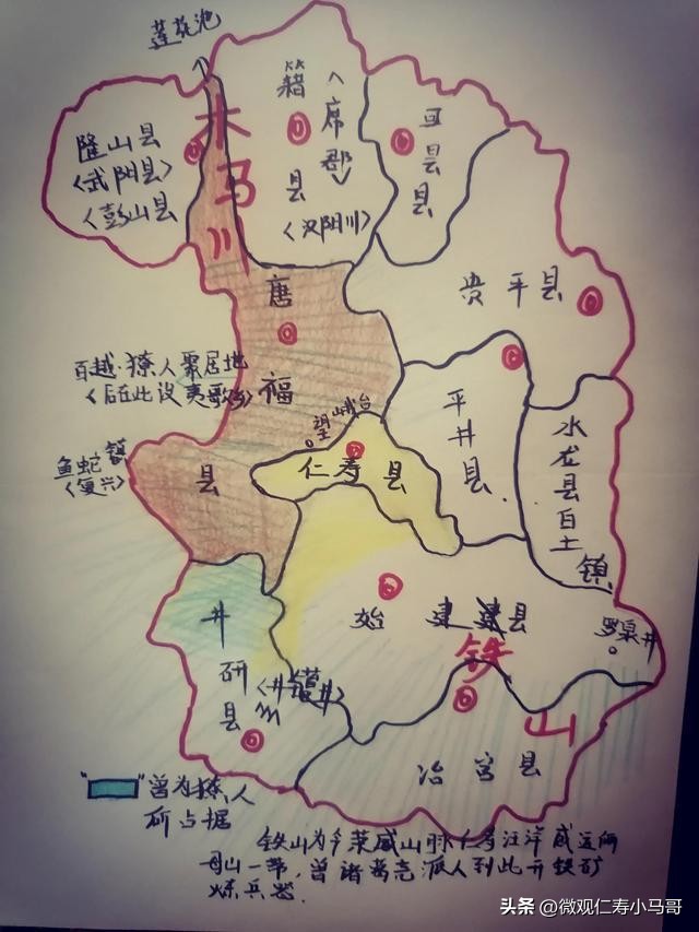 湖广填川仁寿,湖广填川仁寿是哪些地方的