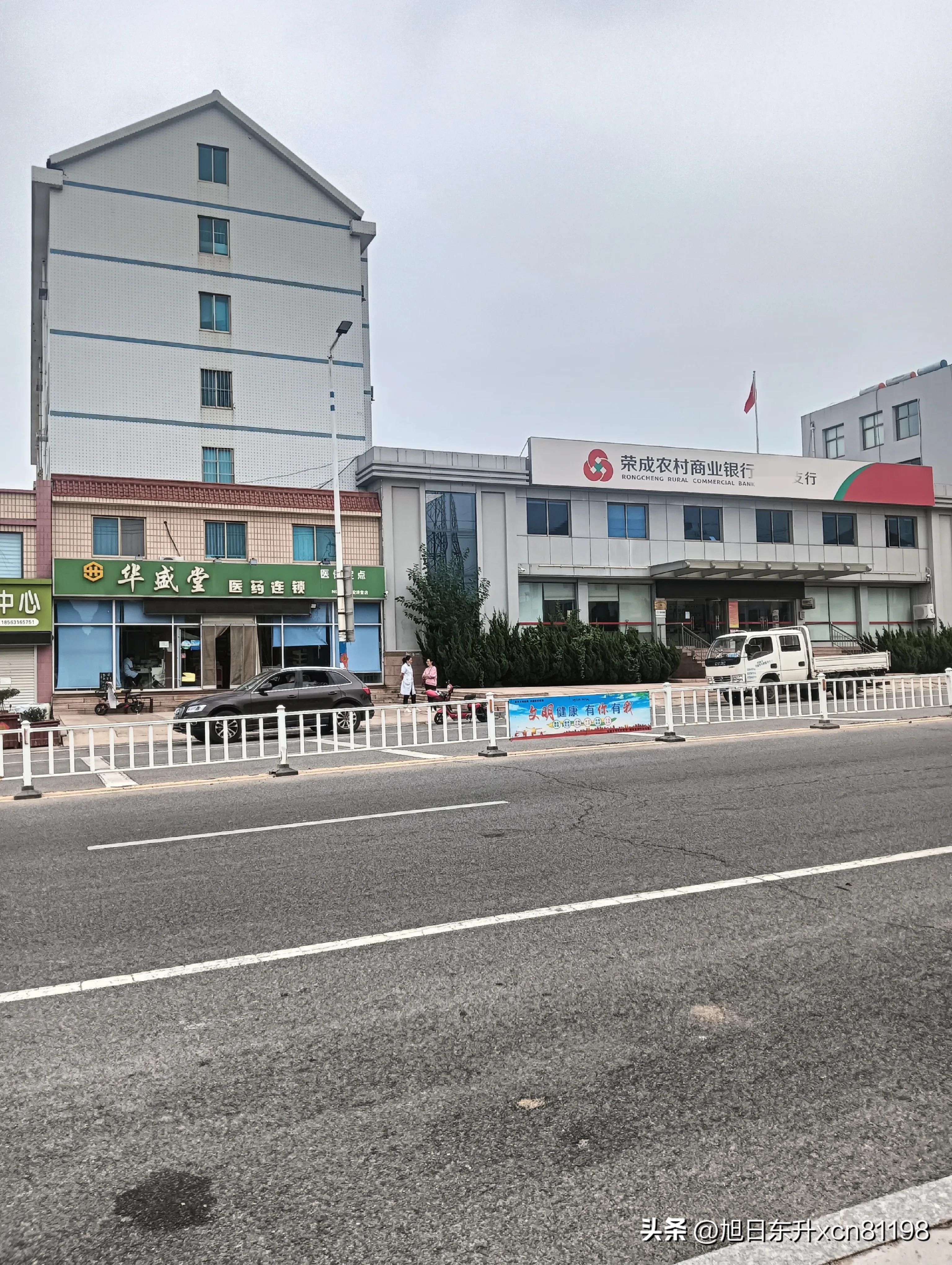 打吊瓶扎针是不是很痛,打完吊瓶针口又痛了怎么办