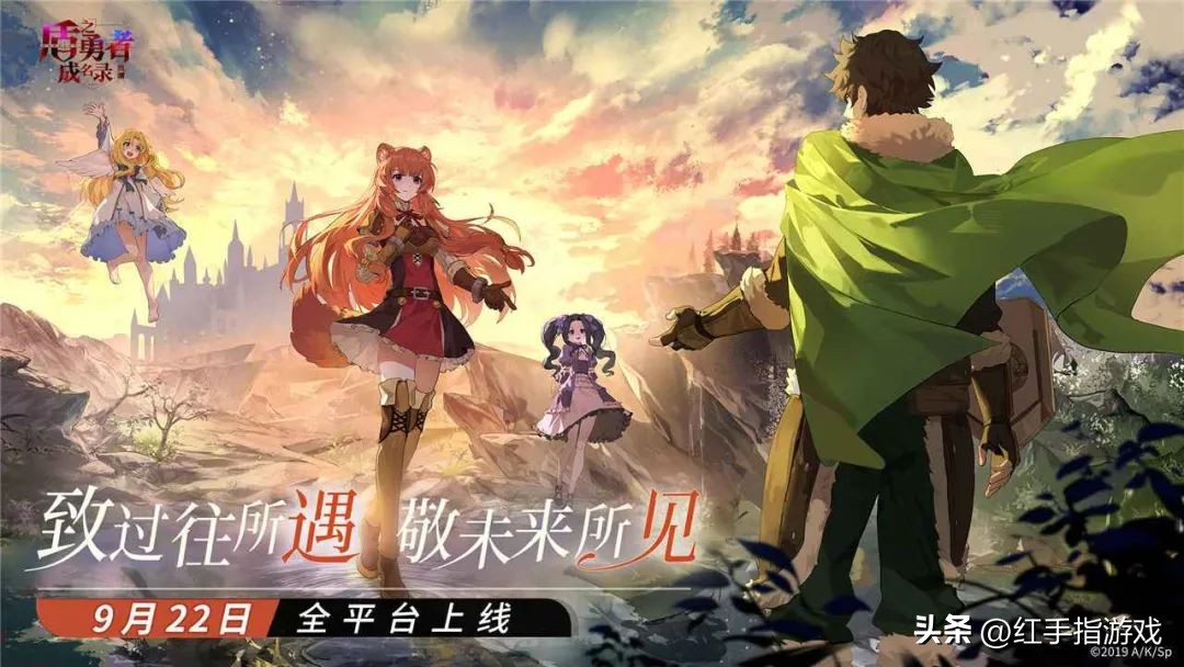 新游预告手游,2020年手游新游测试时间表