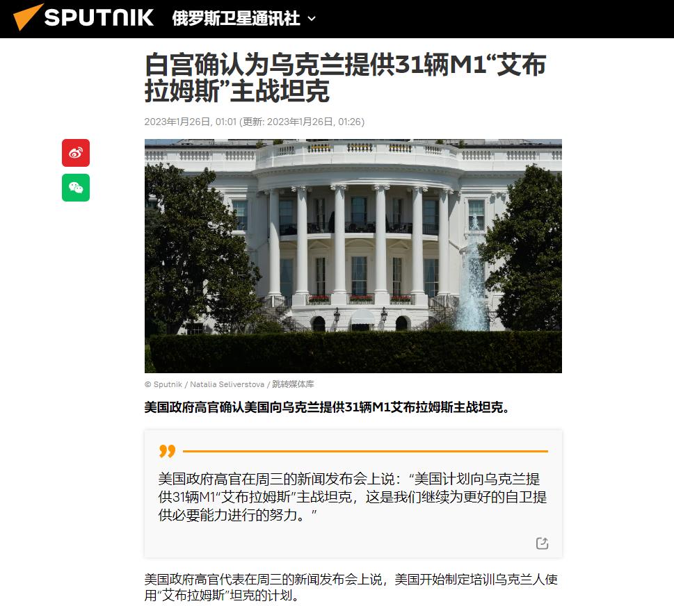 世卫组织最新发布核辐射,世卫组织突然发布核辐射药物清单