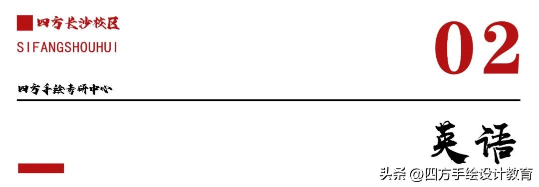 中南林业科技大学风景园林考研,中南林业科技大学园林专业考研