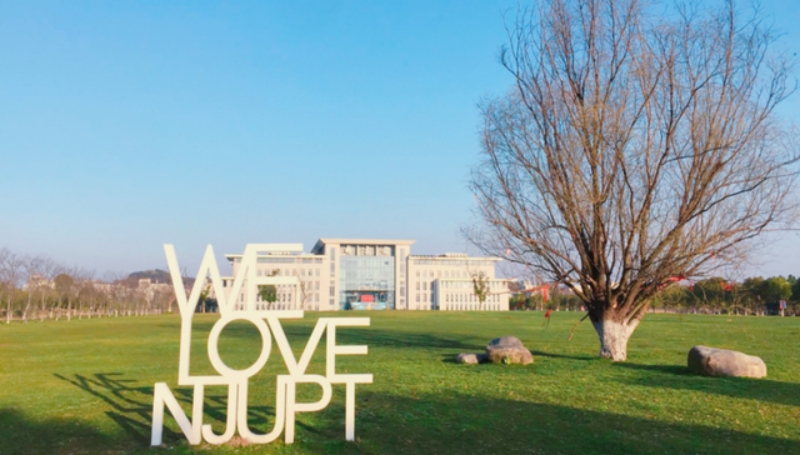 计算机八大门类大学学的都一样吗,南京邮电大学计算机类哪个专业好