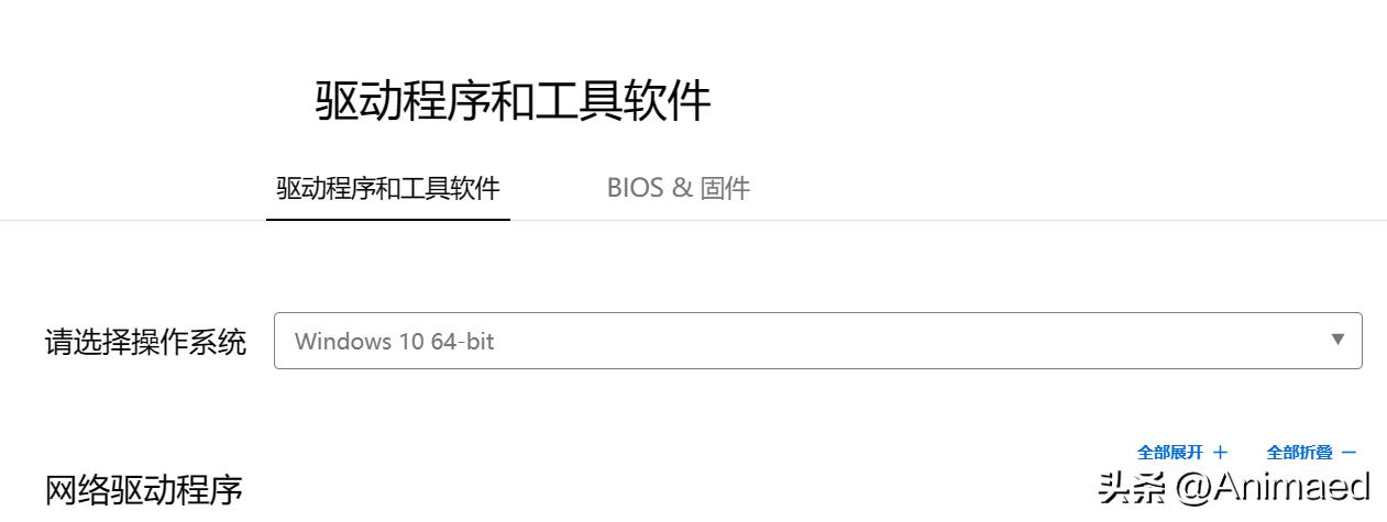 怎样重装电脑系统win7,电脑一键重装系统哪个好用