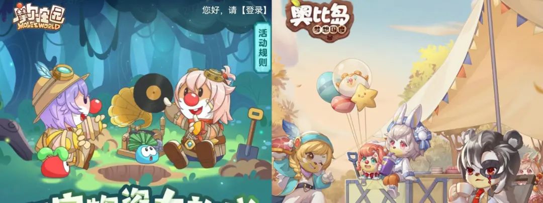 羊了个羊究竟是怎么火起来的,羊了个羊为何突然爆火