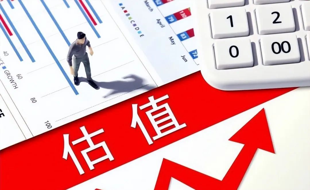 低价华为概念股,低价潜力股央企