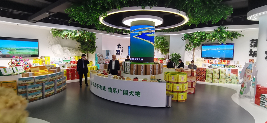 渭南市优势农特产品产销对接暨农特产品西安展销体验馆运营发布会在西安举行