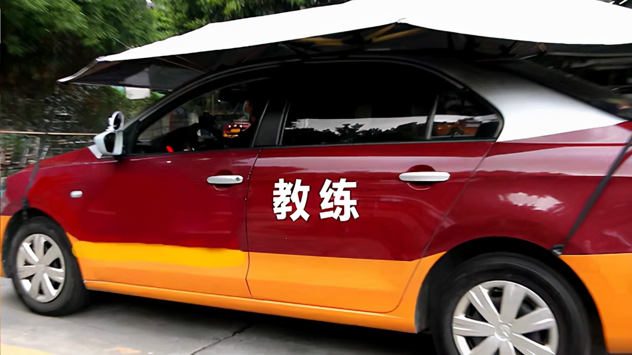 哪个驾校技术最好,什么驾校最好考驾照