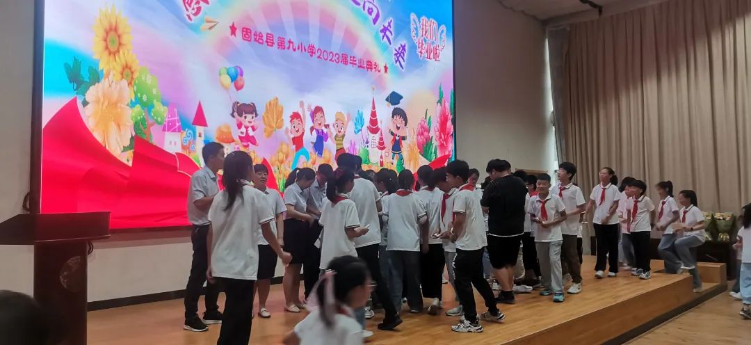 固始县第九小学信阳,固始第九小学