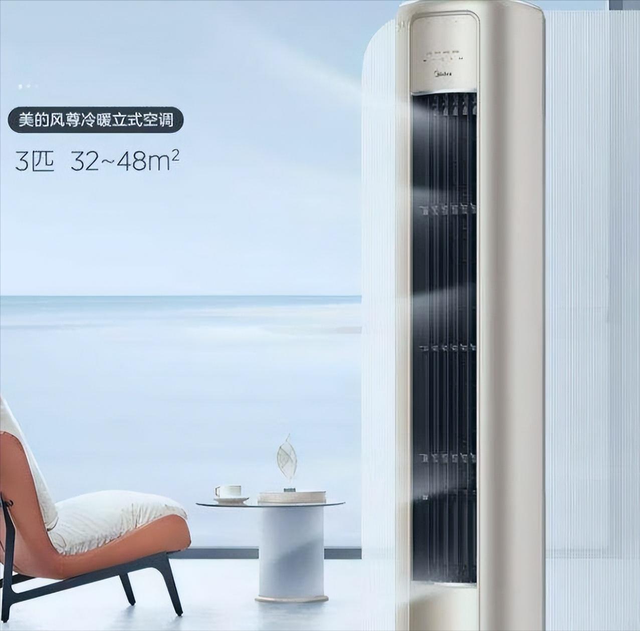 空调买海尔好吗,买空调为什么要选海尔空调