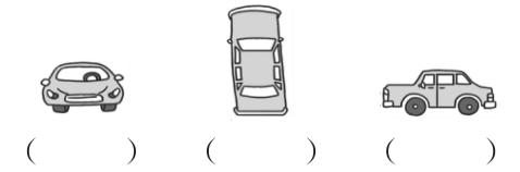 实验小学无纸笔测试,小学低年级无纸笔测试方案