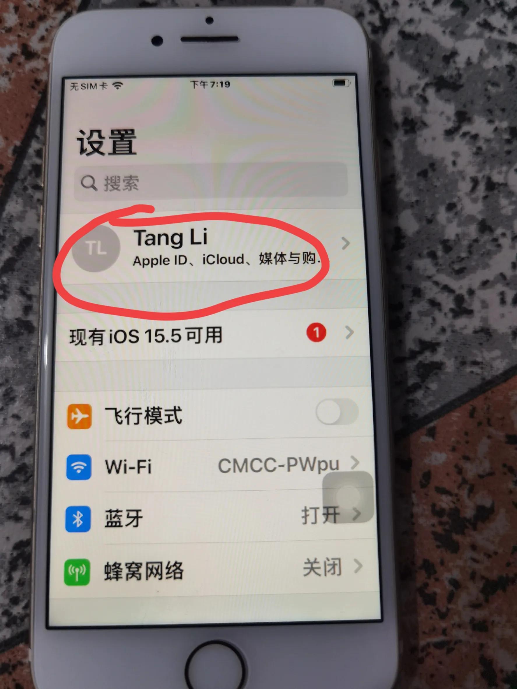 苹果手机通讯录删除了怎么恢复,苹果怎么把通讯录导入sim卡