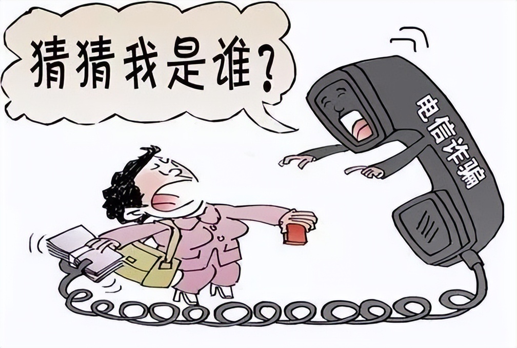 我被京东客服威胁,京东客服涉案事件