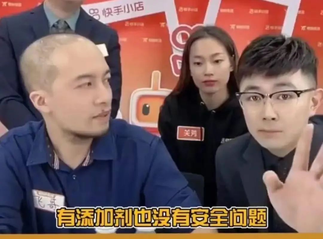 辛吉飞带货视频 (辛吉飞带货视频打什么标签)