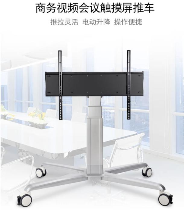 家里买落地推车电视支架实用吗,可移动电视支架怎么选尺寸