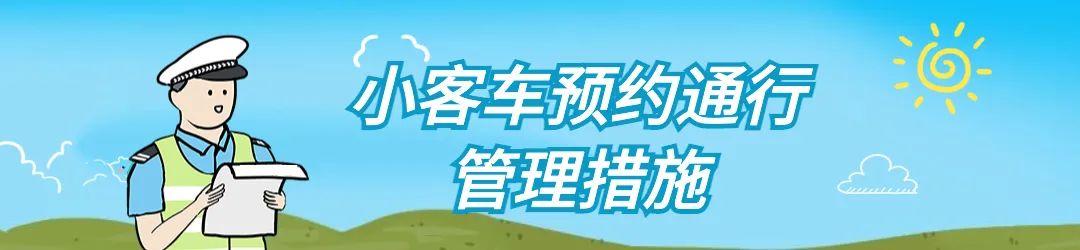 8月份6日游国内哪里好,8月6日适合去哪旅游攻略