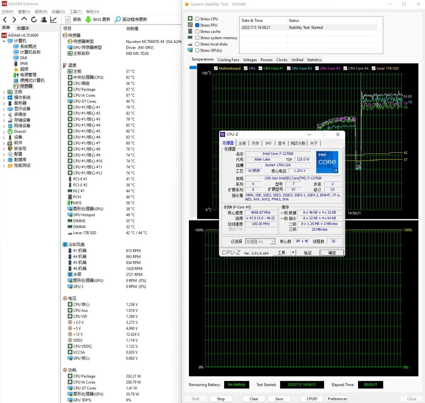 微星哪款机箱散热好,散热好的机箱matx