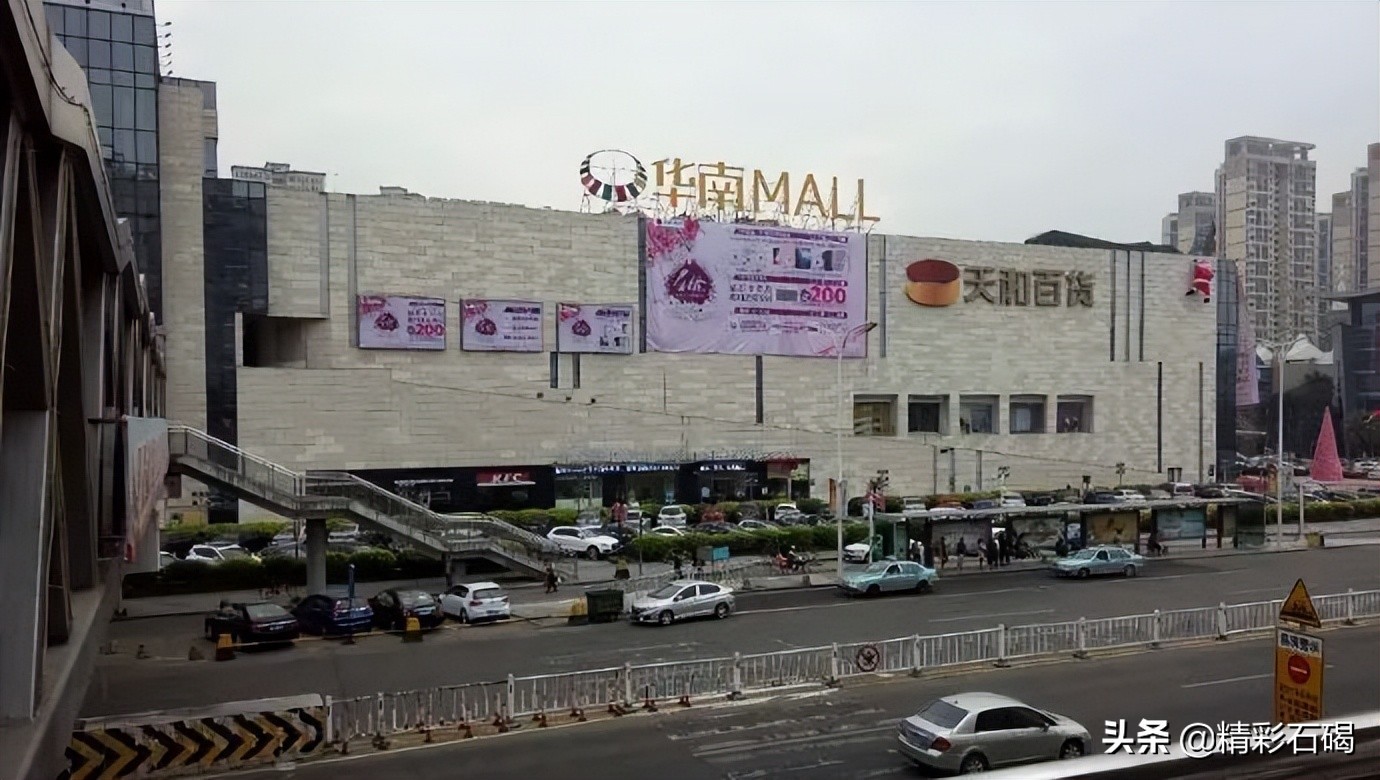 东莞买手机补贴15%在哪里申请,东莞补贴1000元