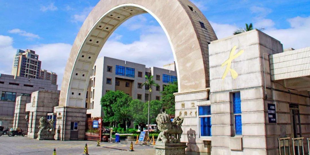 福建省哪些院校可以报小自考本科,2023年福建自考哪类专业比较好考