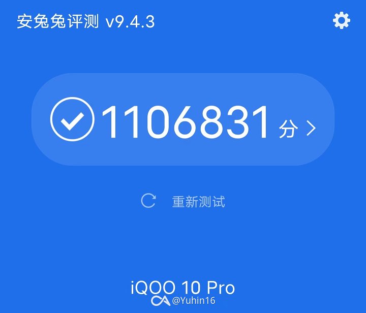 iqoo10pro首发200w超级快充,iqoo10pro支持多少到多少的快充
