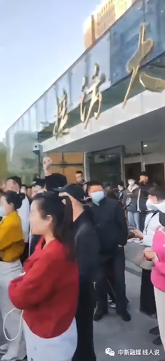 礼多多盲盒涉案金额,礼多多崩盘