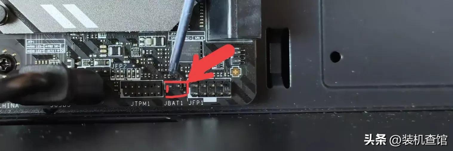 小白必看超详细教学：【电脑各种故障解决和排查教程】②只亮一下