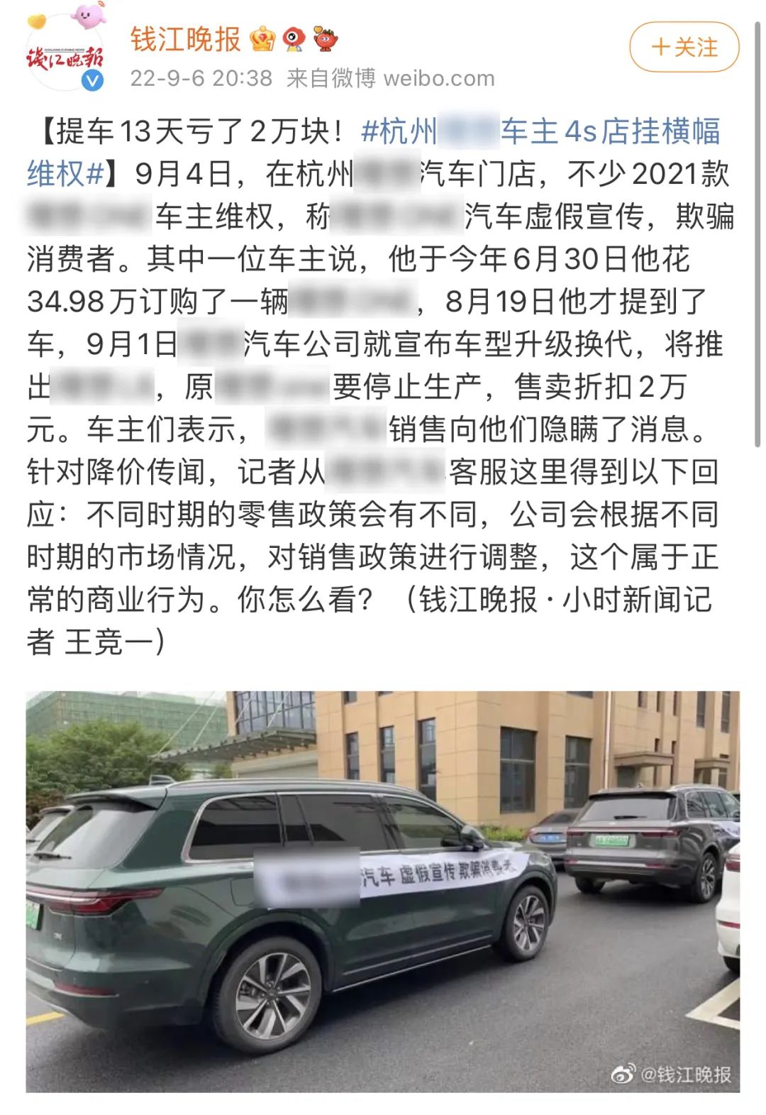 平安保险下架了吗,平安产品已停售