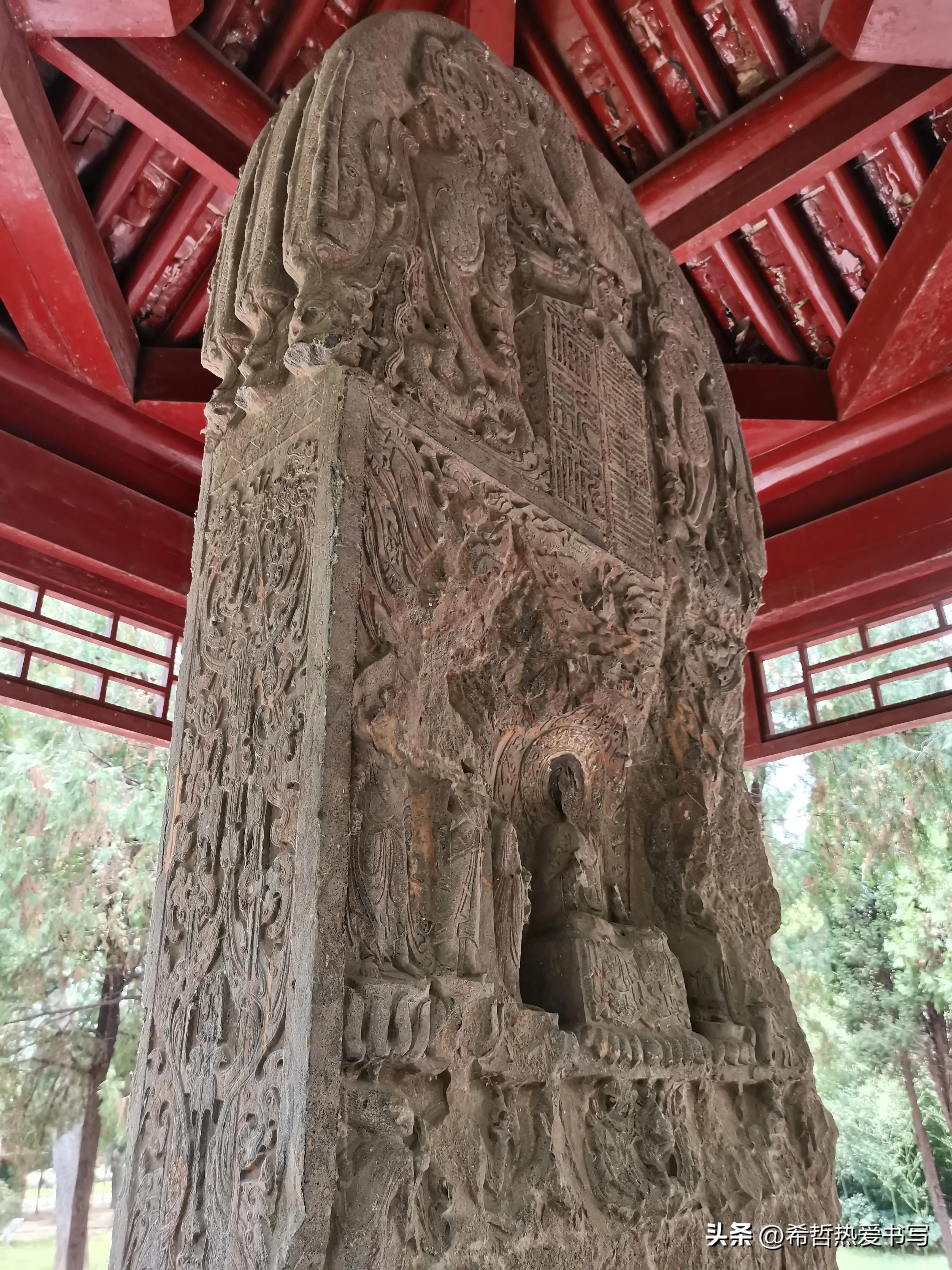 中国四大书院之一嵩阳书院,嵩阳书院应天书院和白鹿洞书院