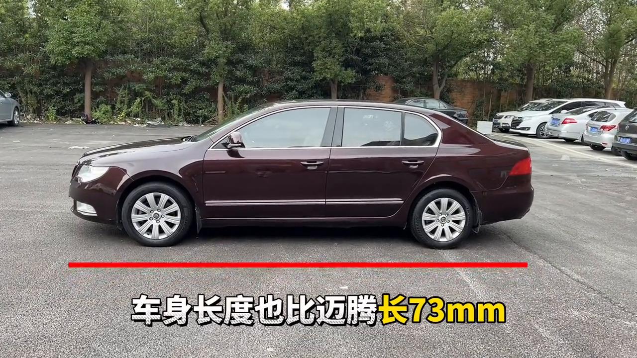 斯柯达昊锐二手值得购买吗,10年斯柯达昊锐二手价格