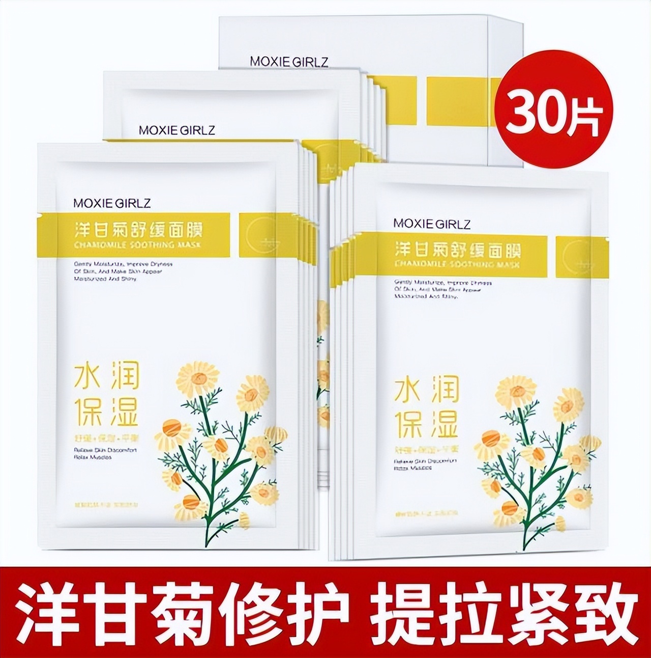 女人买护肤品选哪个,女人应该买护肤品吗