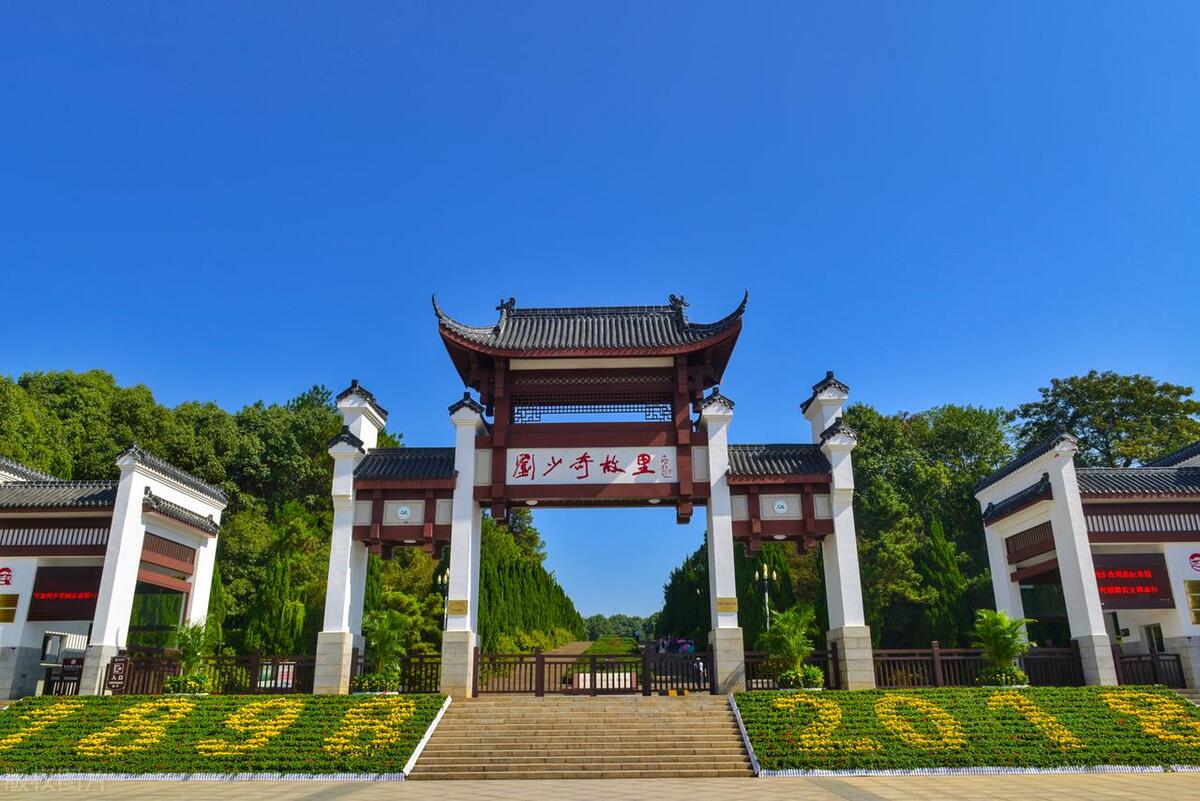 长沙最火十大网红景点,长沙十大著名景点排名