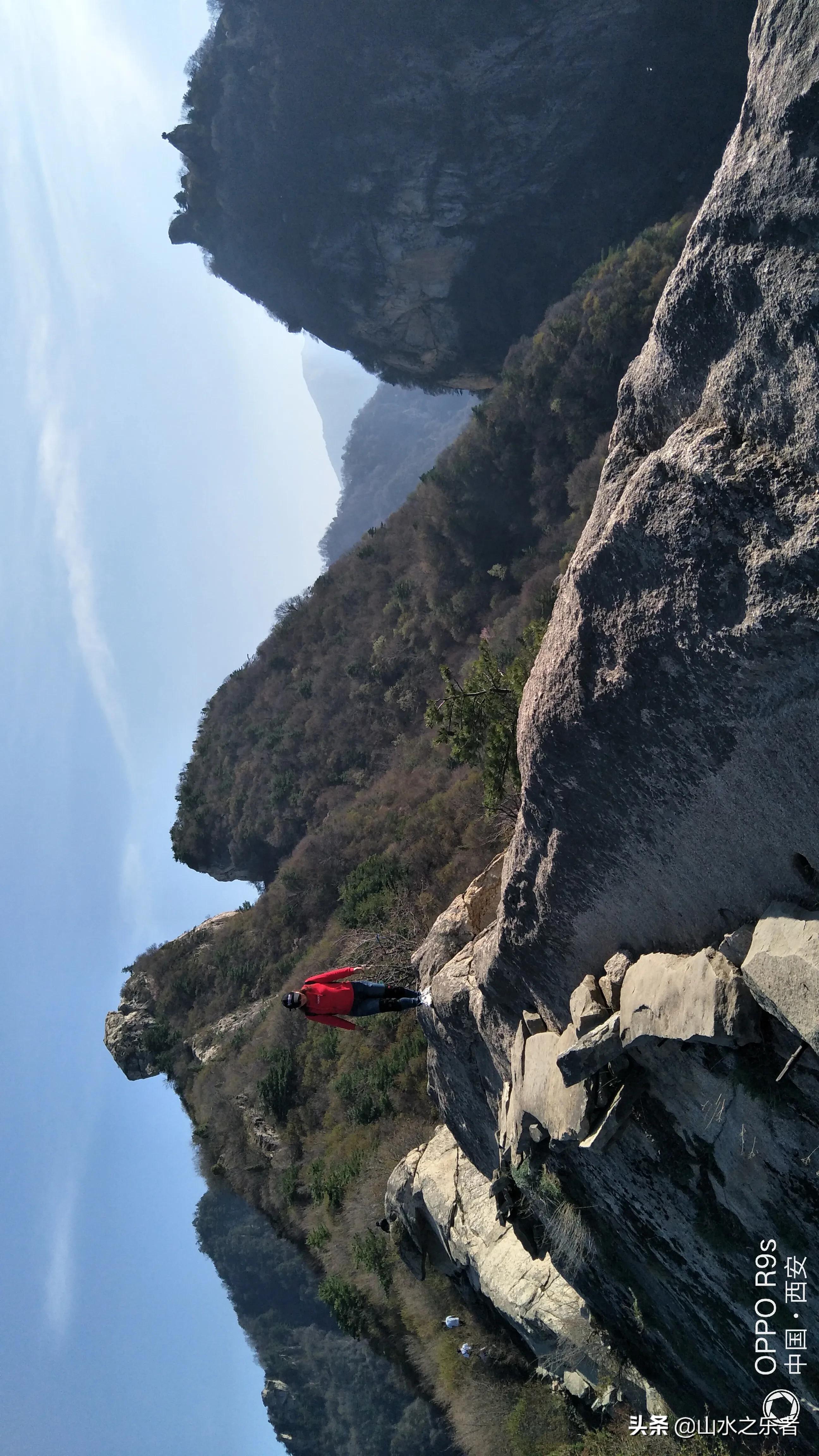 大峪穿越嘉午台,大峪穿越终南山