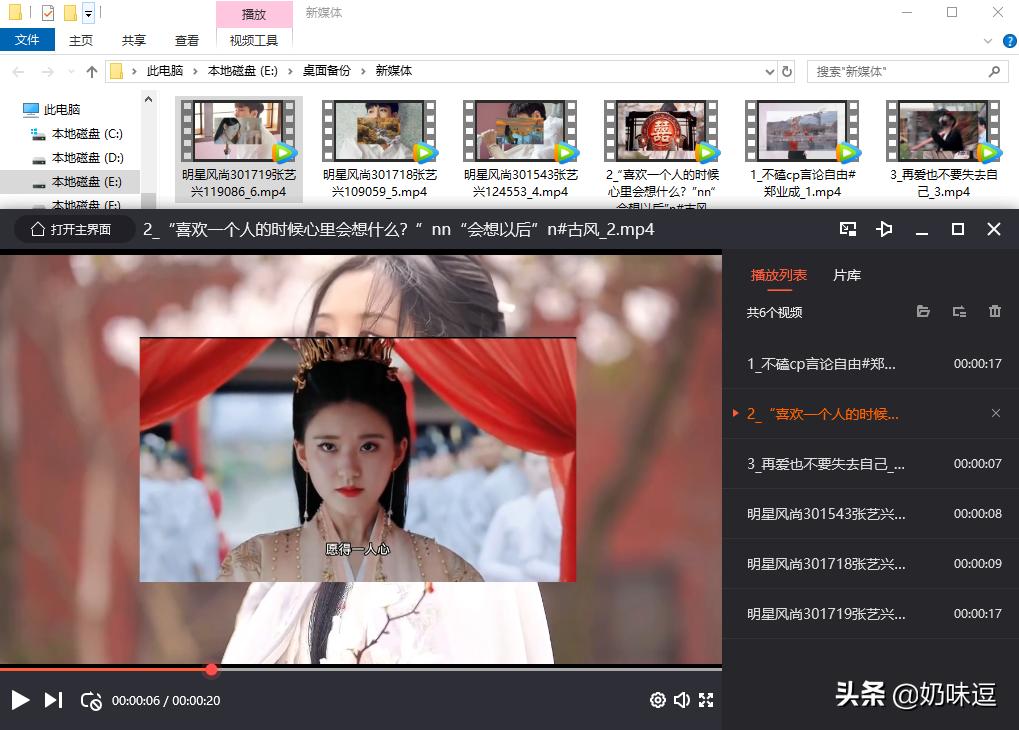 视频如何在原有基础上加背景,如何给视频加背景画布