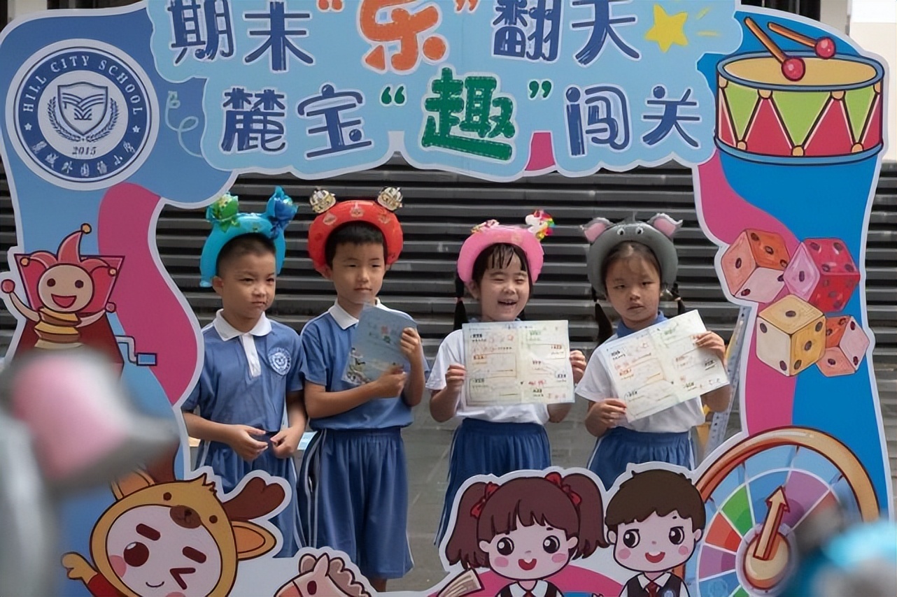 深圳教改试点学校名单,深圳市减负提质