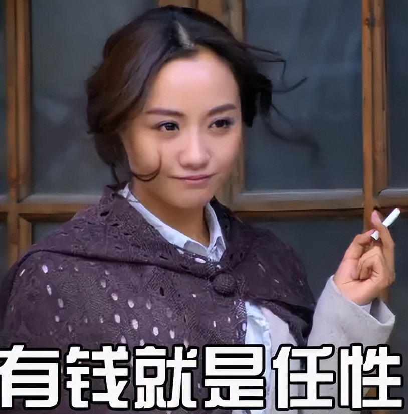 曾因名字与盛大打官司，运营17年后QQ堂停服，腾讯也走到十字路口