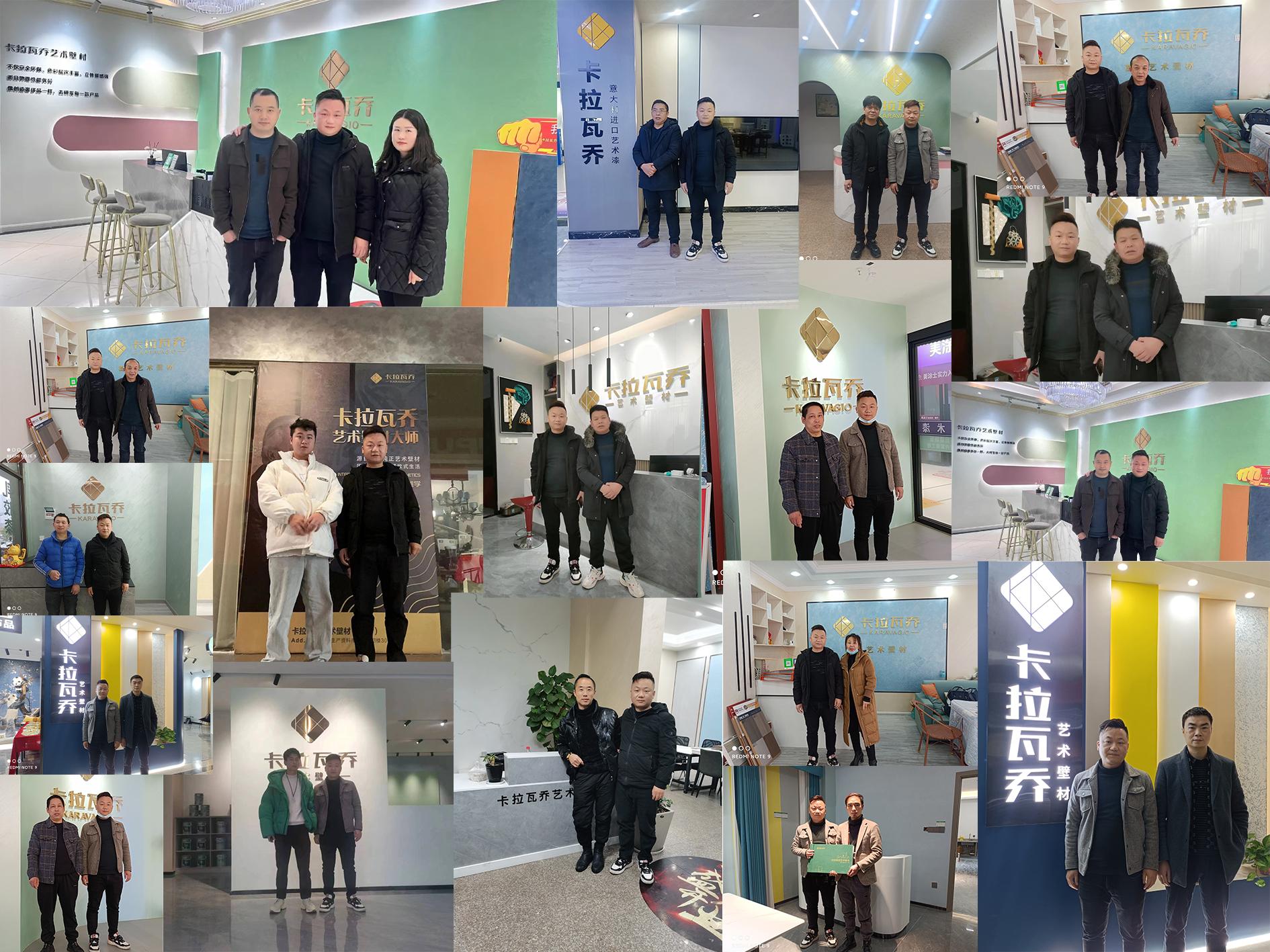 卡拉瓦乔艺术漆加盟,卡拉瓦乔艺术漆施工过程