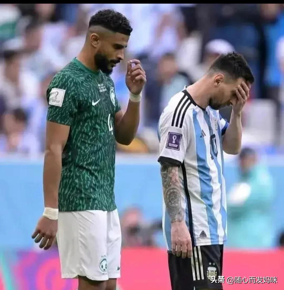 沙特阿拉伯队赢了没有,沙特队捍卫亚洲足球荣誉