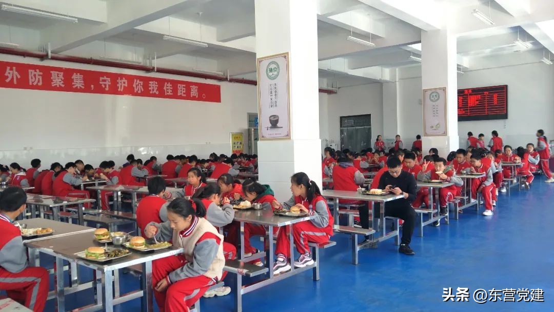 【下基层提作风办实事】东营经济技术开发区：坚持“四个到位”，扎实推进干部下基层活动