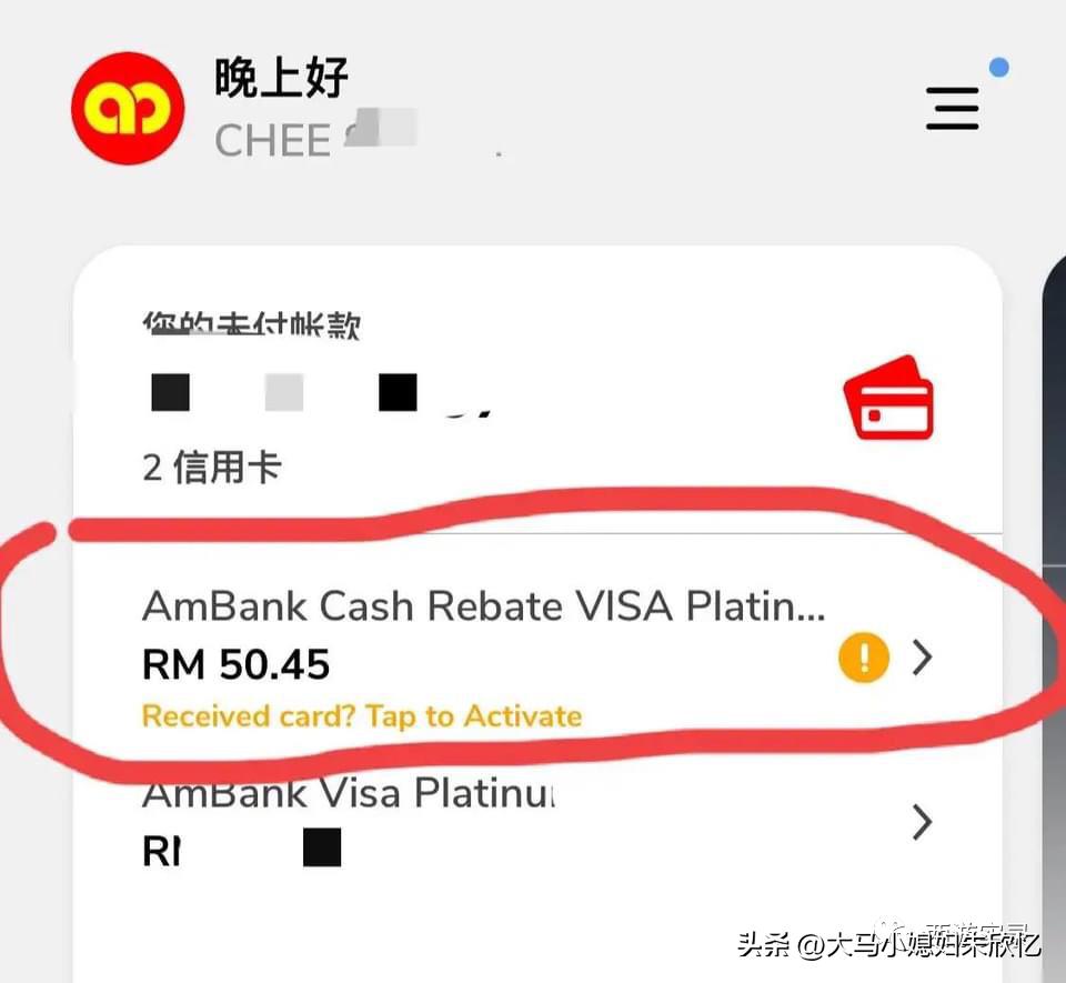 马来西亚是和谐的国家，虽三大种族，但不分彼此