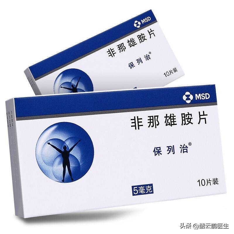 psa诊断早期前列腺癌的准确率,筛查前列腺psa需要空腹吗