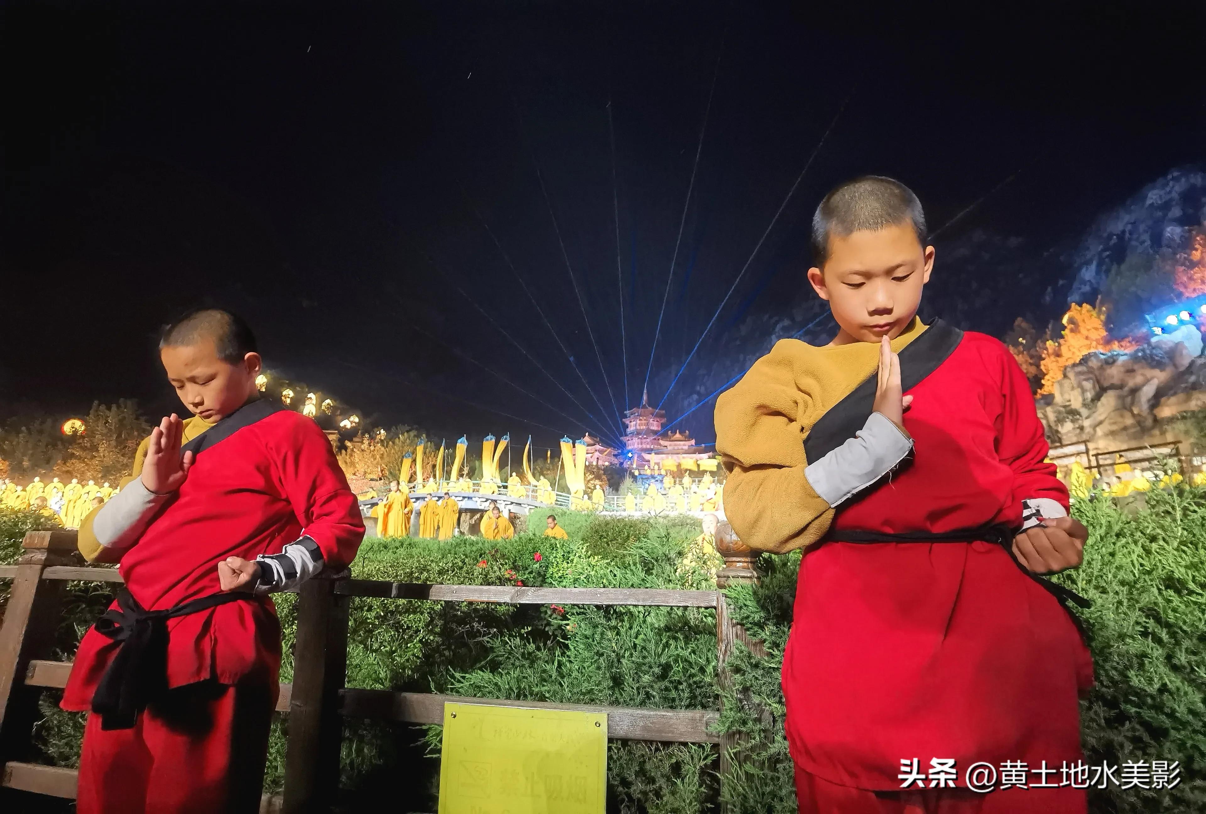 嵩山待仙沟,嵩山待仙沟景区