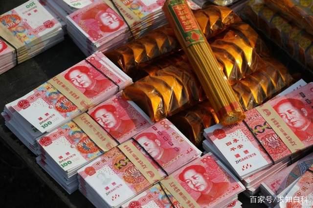 冥币在中国有多厉害,中国冥币为什么会在外国火起来