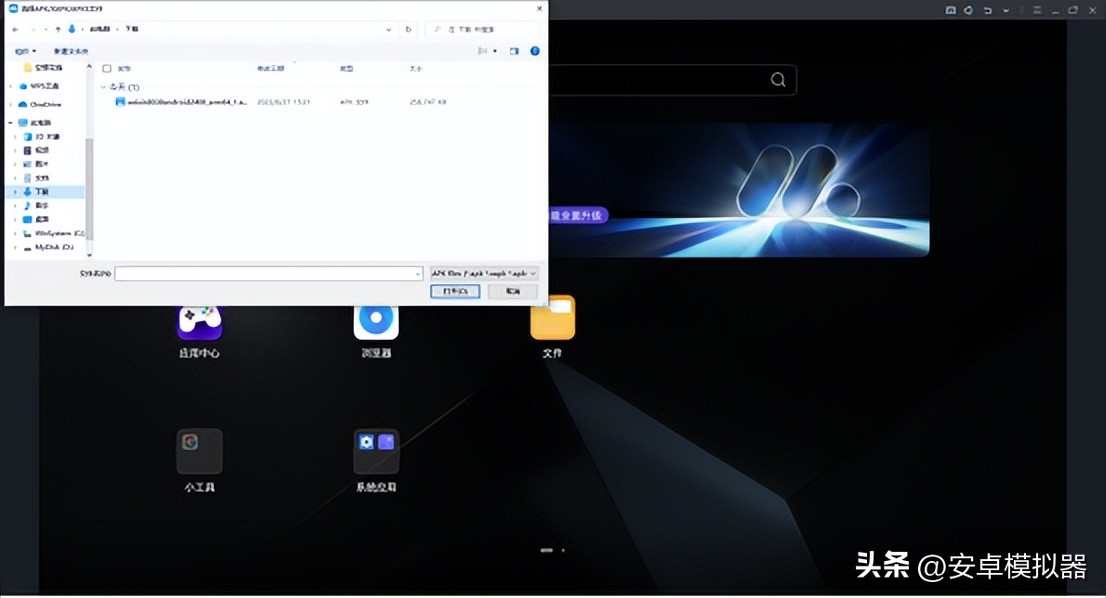 三国版人生模拟器游戏,三国人生模拟器游戏攻略