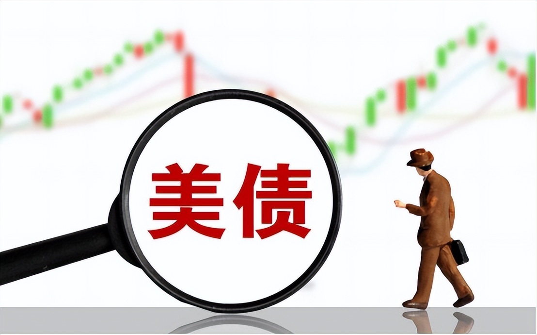 中国出售1700亿美债，转手又买进1218亿美元债券，此番意欲何为？