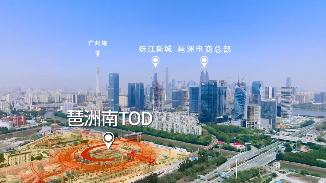 只怪不该偷看琶洲南TOD的详细资料