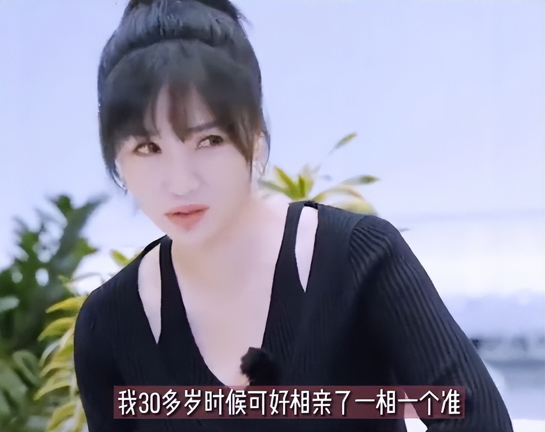 42岁柳岩恋情疑曝光,柳岩自曝恋情年轻照片