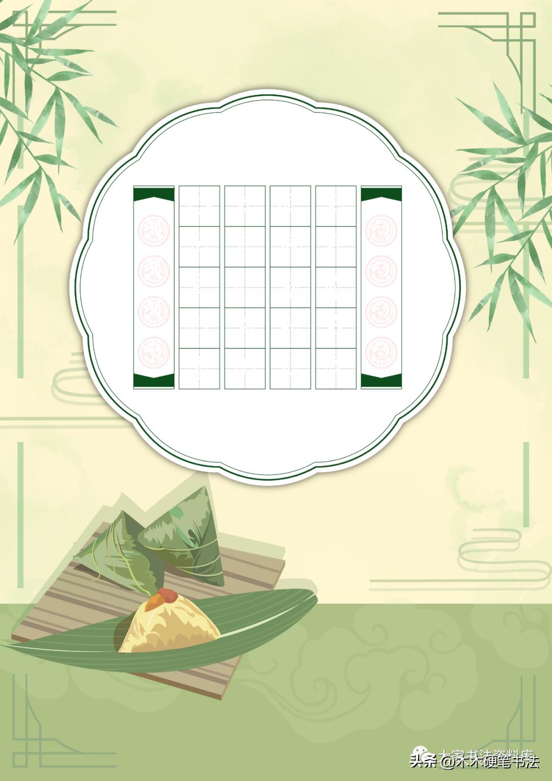 名家临古诗二十五首,五言律诗十首古诗