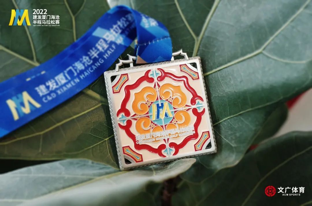 报名啦！厦门海沧半马今天报名！2.3W人规模，200个直通厦马名额