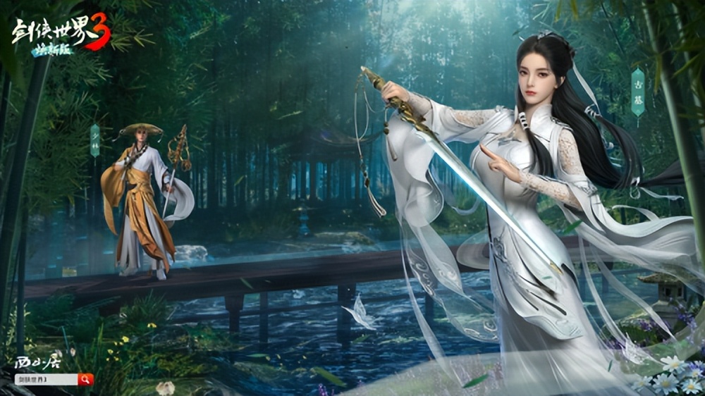 twins剑侠世界代言,剑侠世界3公测千人同屏